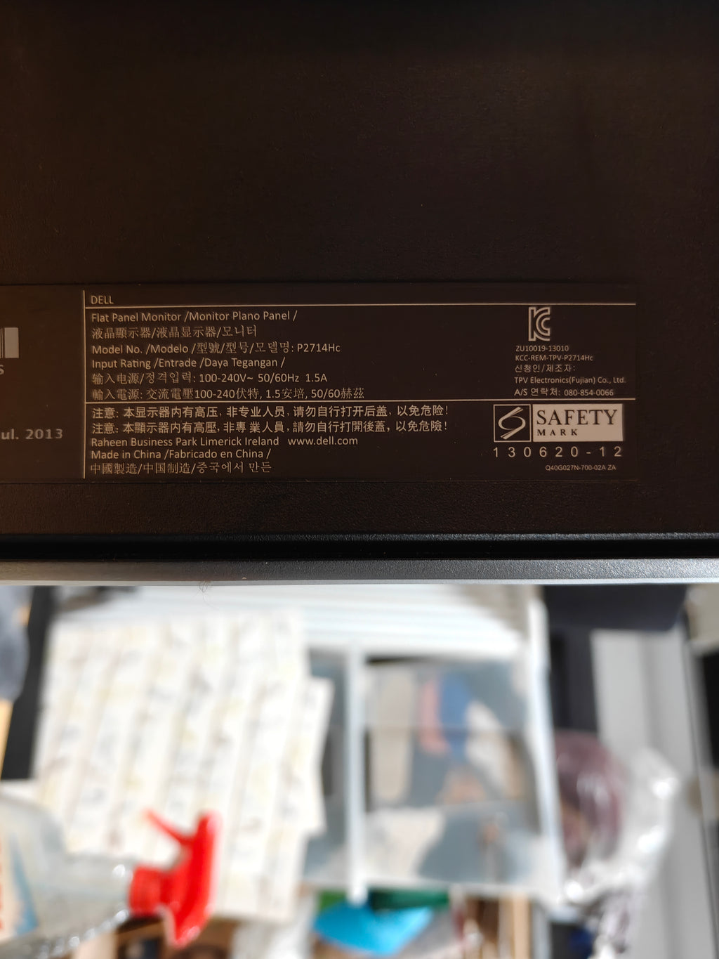 Dell P2714H 27" Full HD IPS-skærm – DisplayPort/DVI/VGA – med justerbar fod