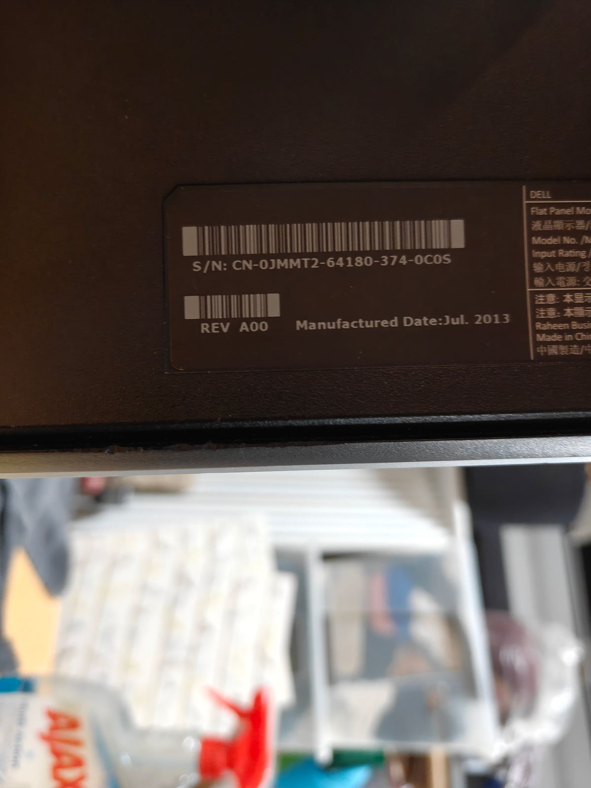 Dell P2714H 27" Full HD IPS-skærm – DisplayPort/DVI/VGA – med justerbar fod