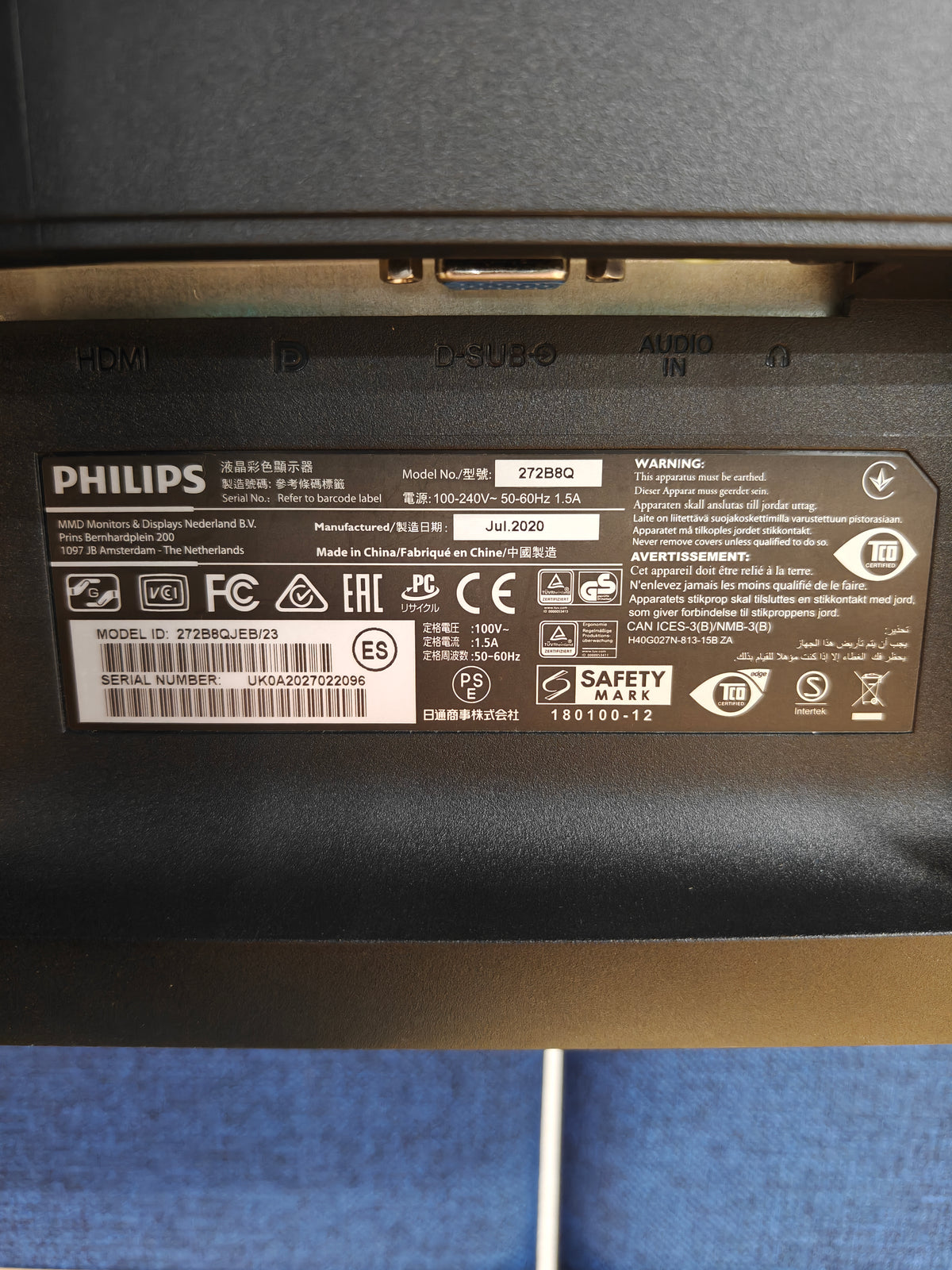 Philips Brilliance 272B8QJEB 27" QHD IPS-skærm – HDMI/DisplayPort/DVI – justerbar fod