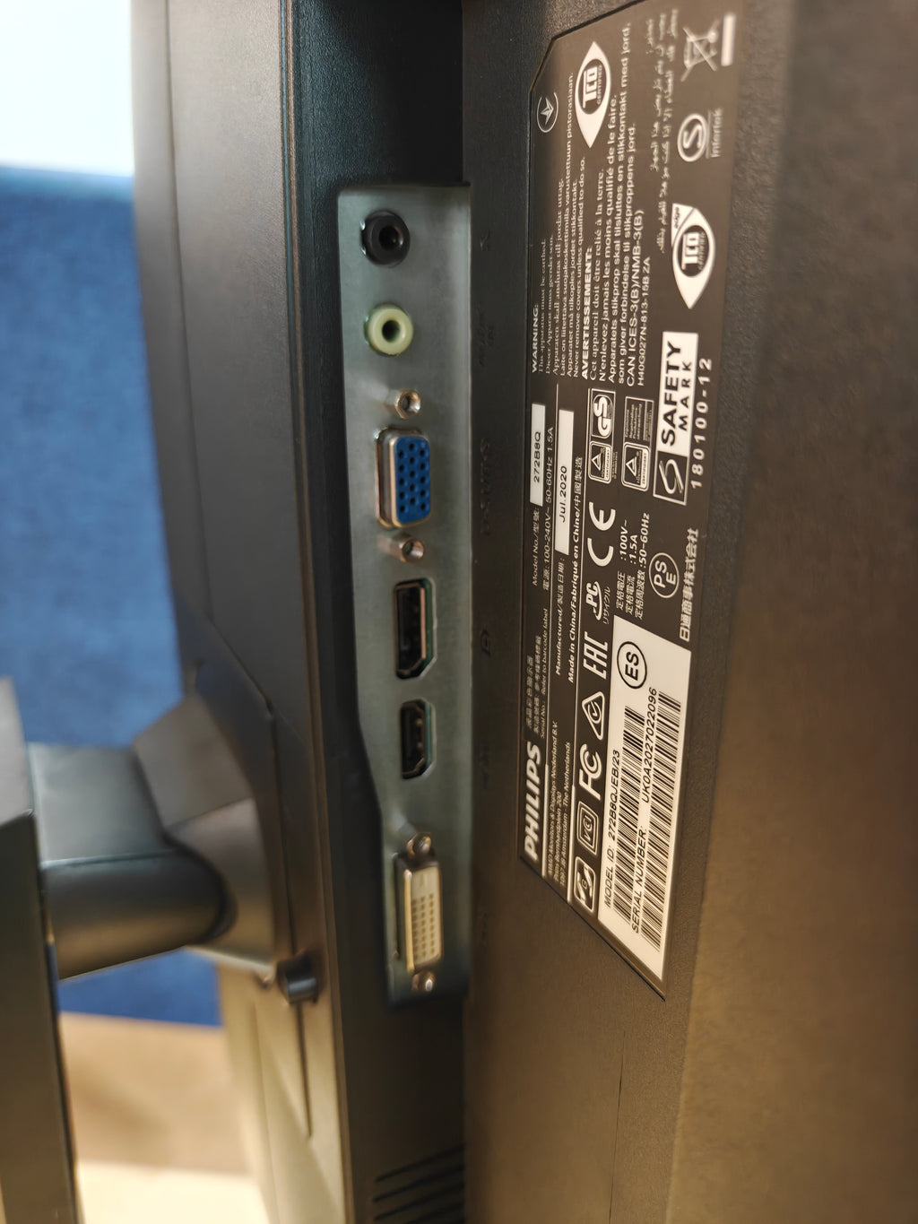 Philips Brilliance 272B8QJEB 27" QHD IPS-skærm – HDMI/DisplayPort/DVI – justerbar fod