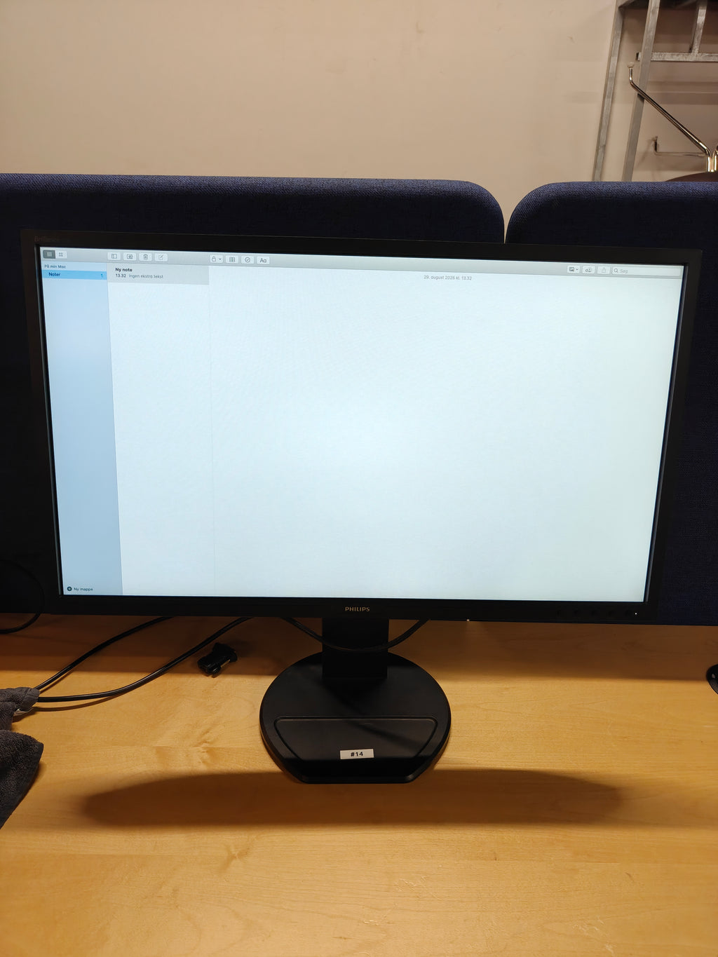 Philips Brilliance 272B8QJEB 27" QHD IPS-skærm – HDMI/DisplayPort/DVI – justerbar fod