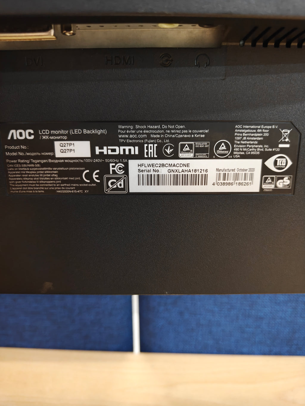 AOC Q27P1 27" QHD IPS-skærm – HDMI/DisplayPort/DVI/VGA – justerbar fod
