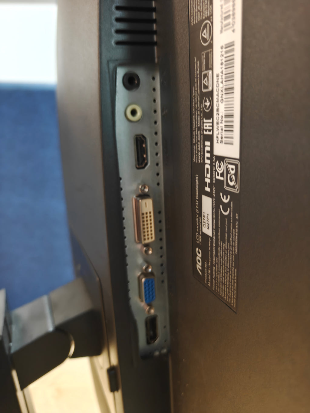 AOC Q27P1 27" QHD IPS-skærm – HDMI/DisplayPort/DVI/VGA – justerbar fod