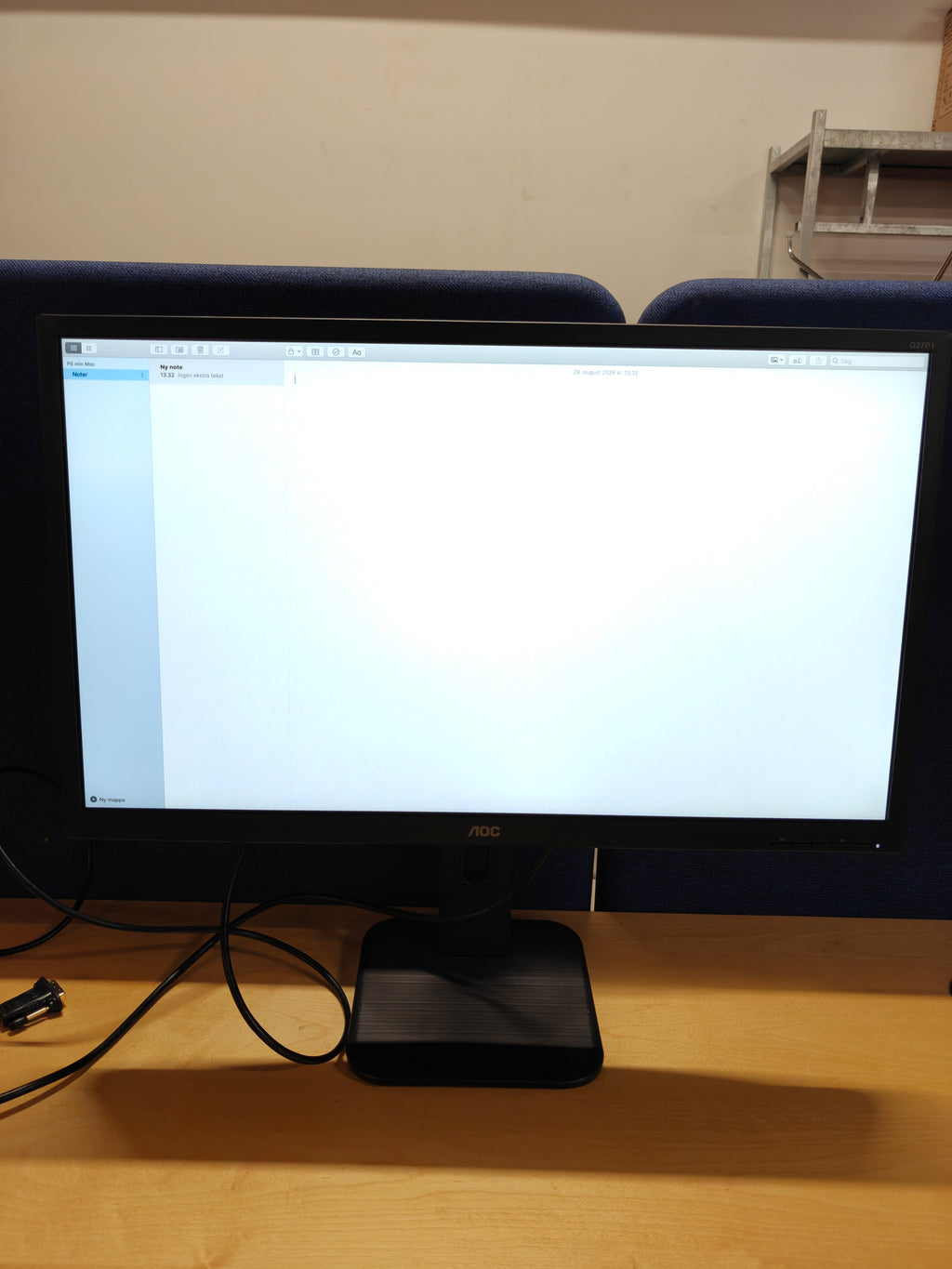 AOC Q27P1 27" QHD IPS-skærm – HDMI/DisplayPort/DVI/VGA – justerbar fod